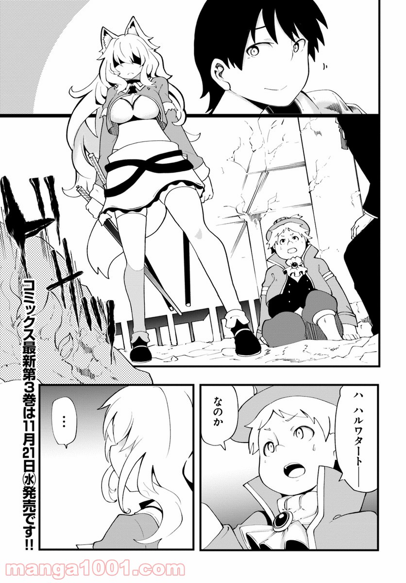P41