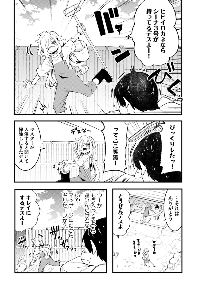 P22