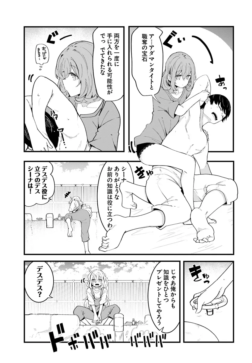 P27