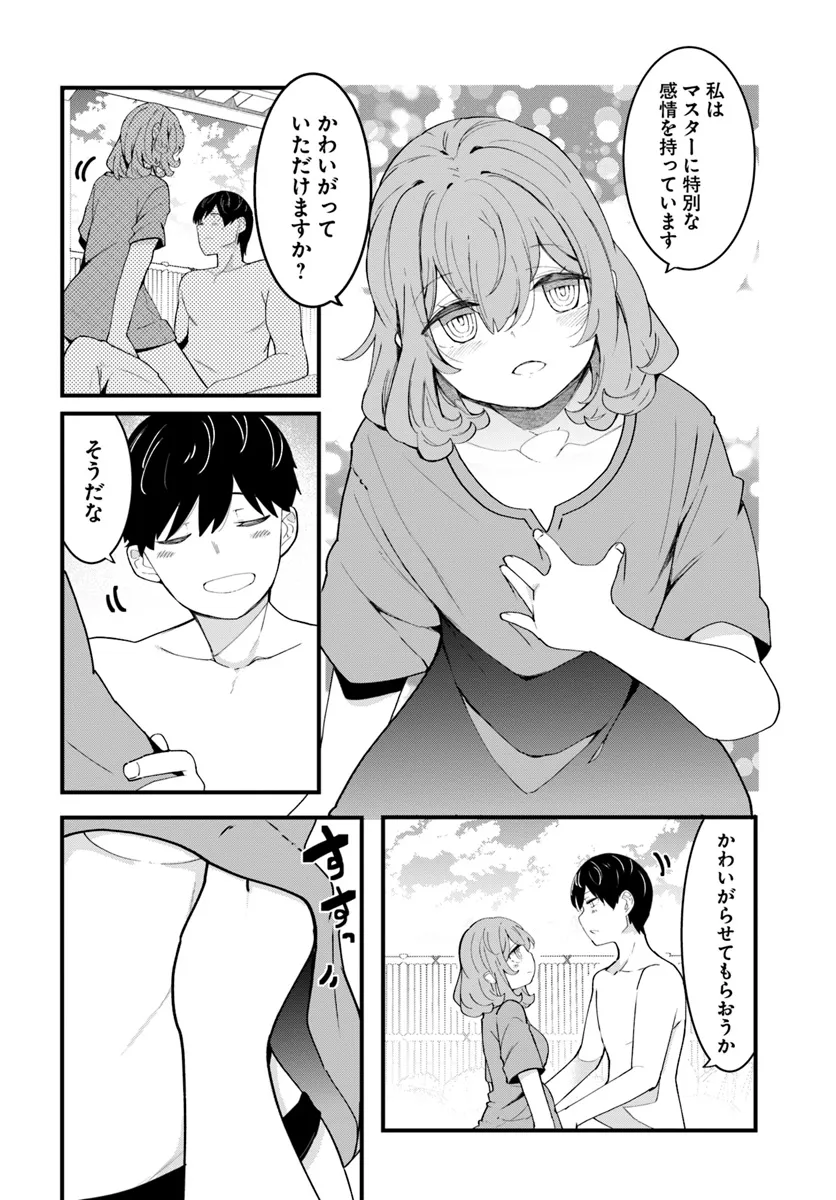 P30
