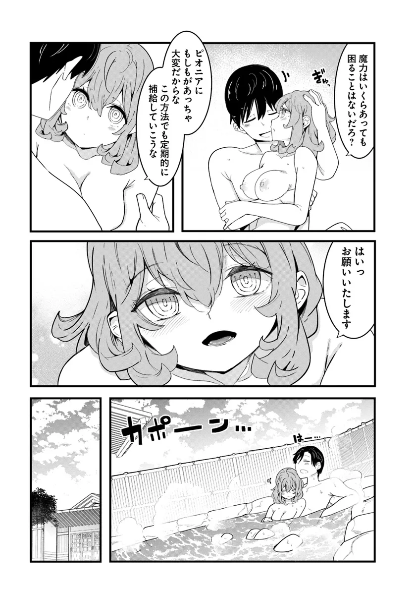 P34