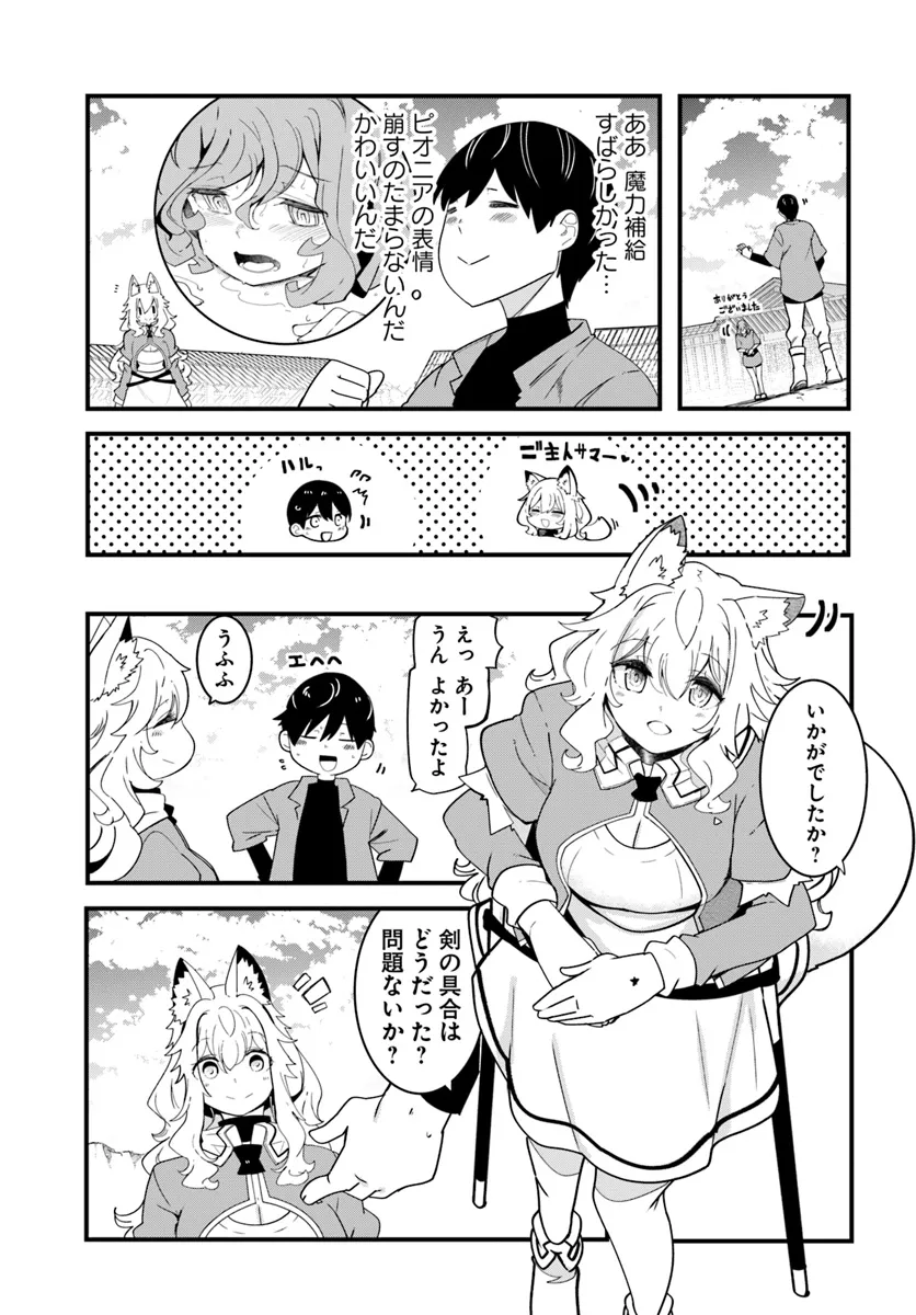 P35