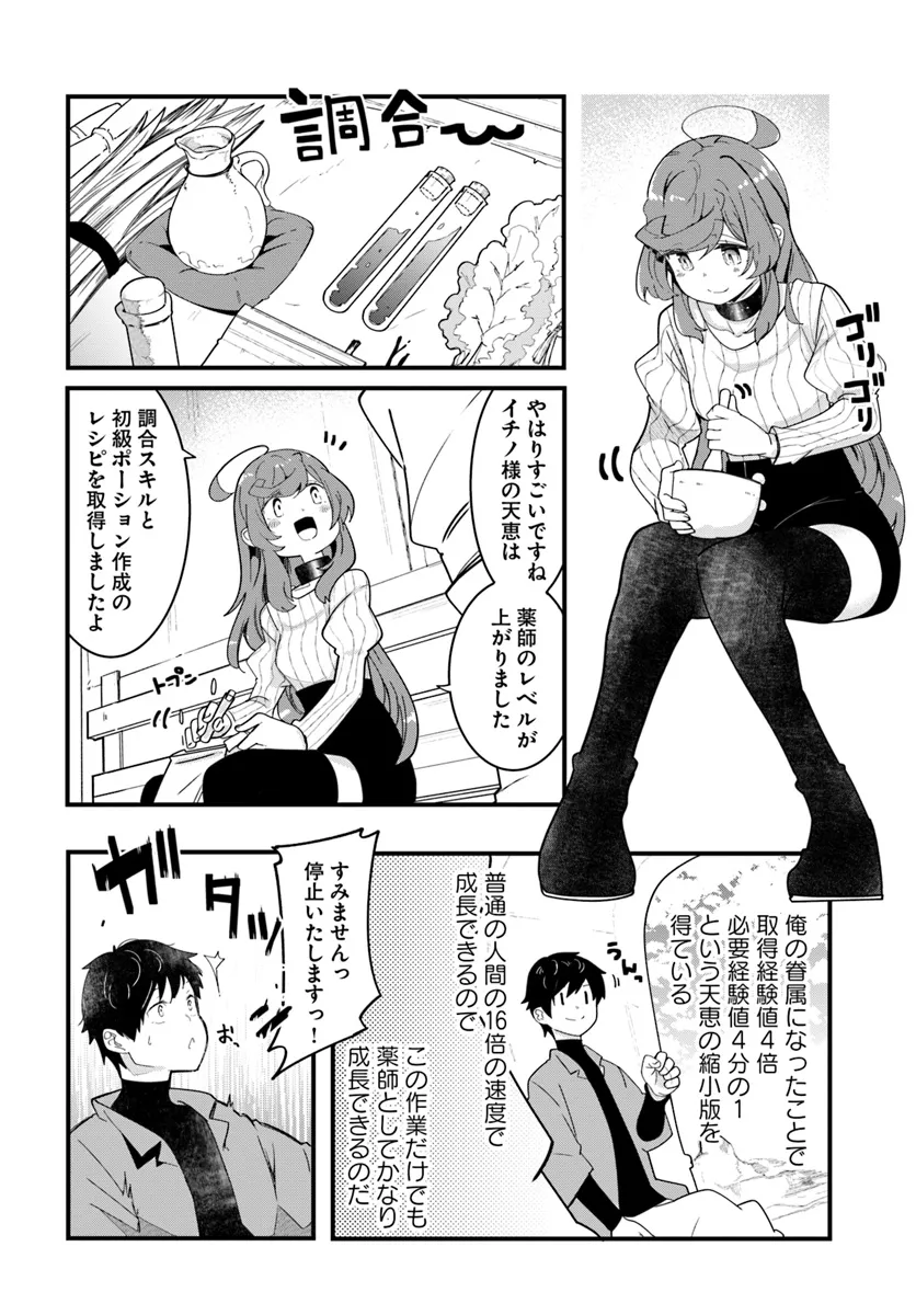 P40