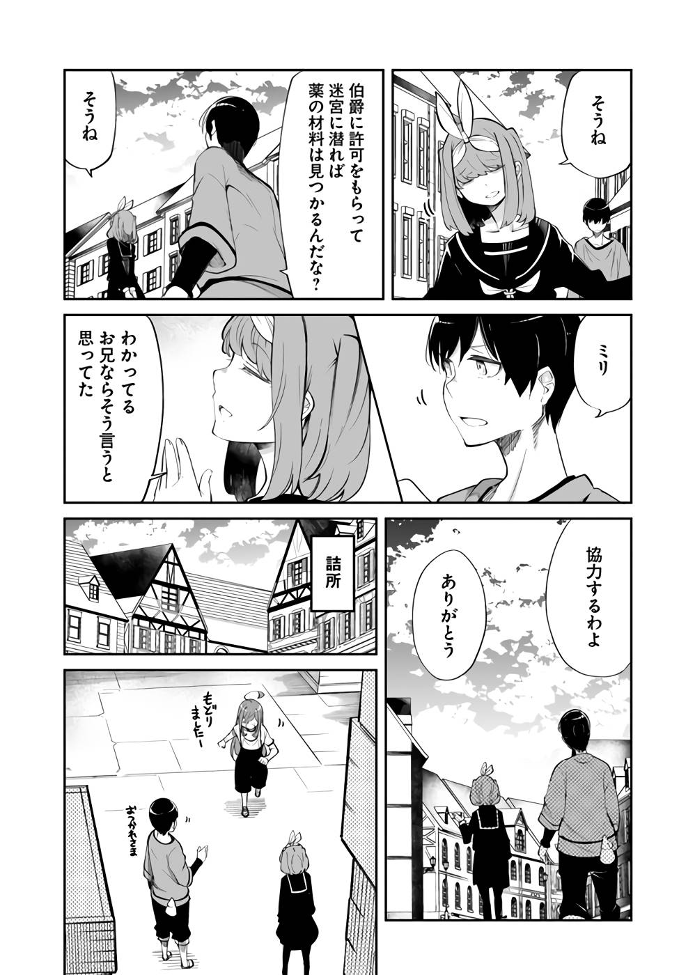 P31
