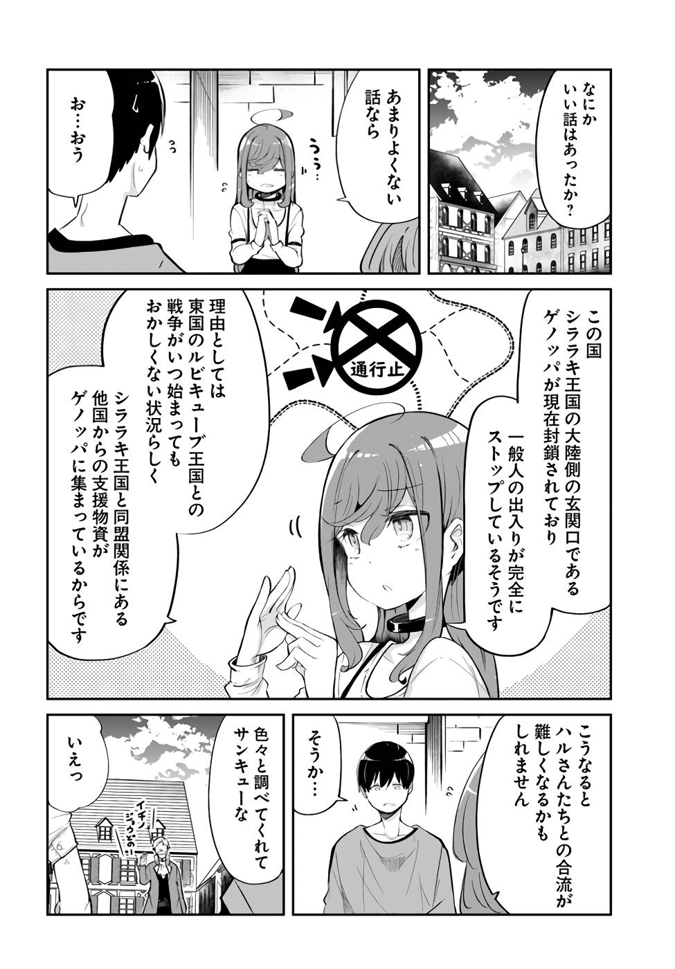 P32
