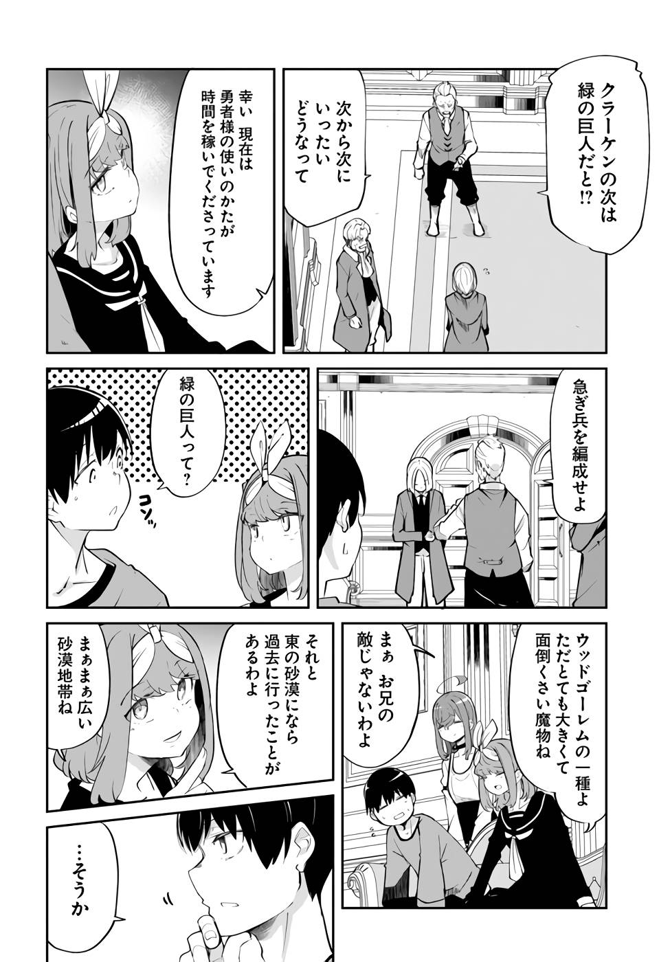 P40