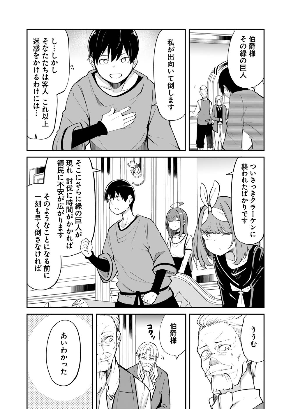 P41