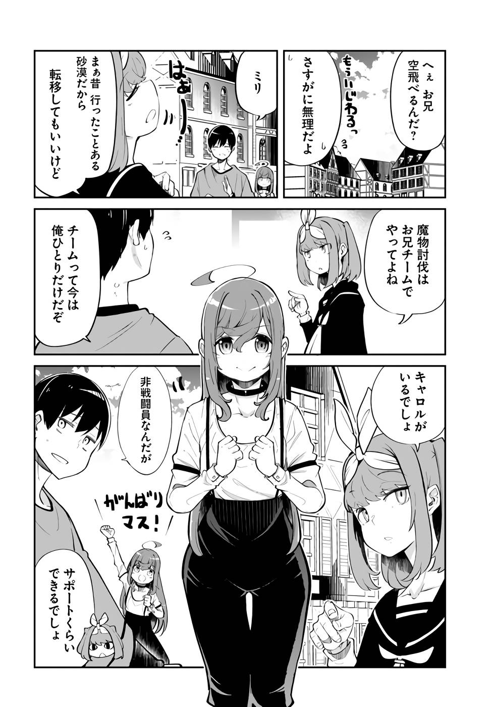 P44
