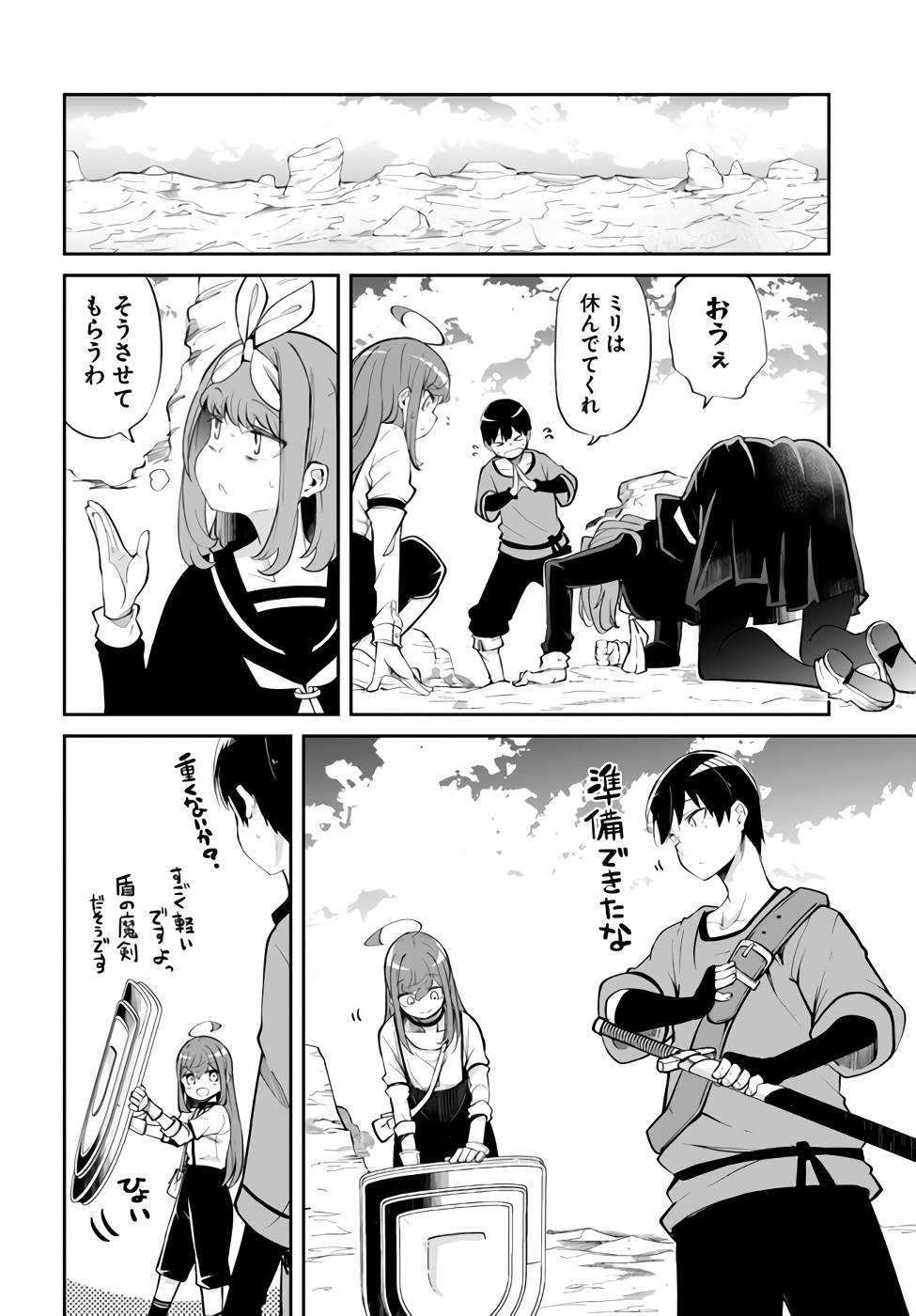 P46