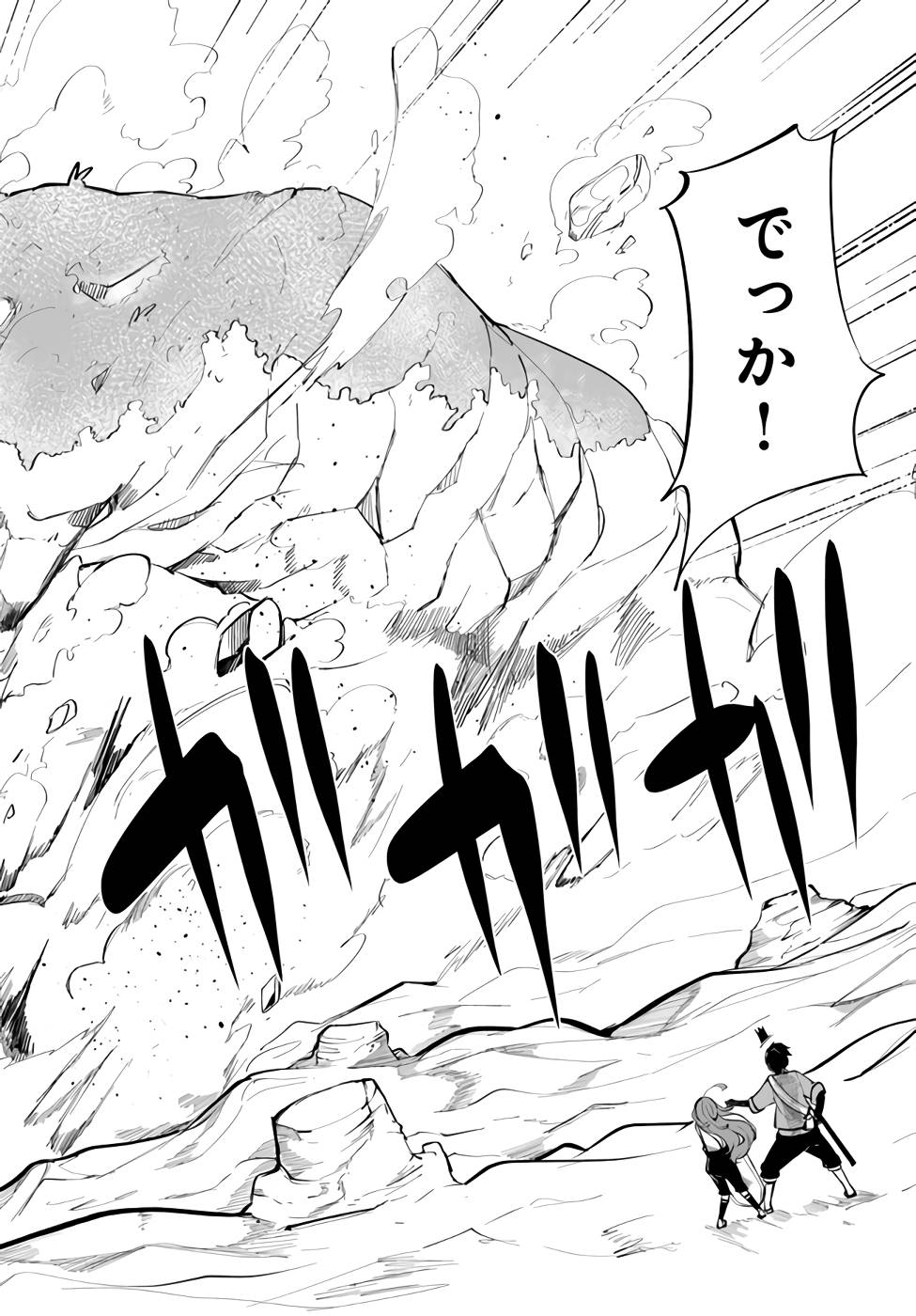 P48