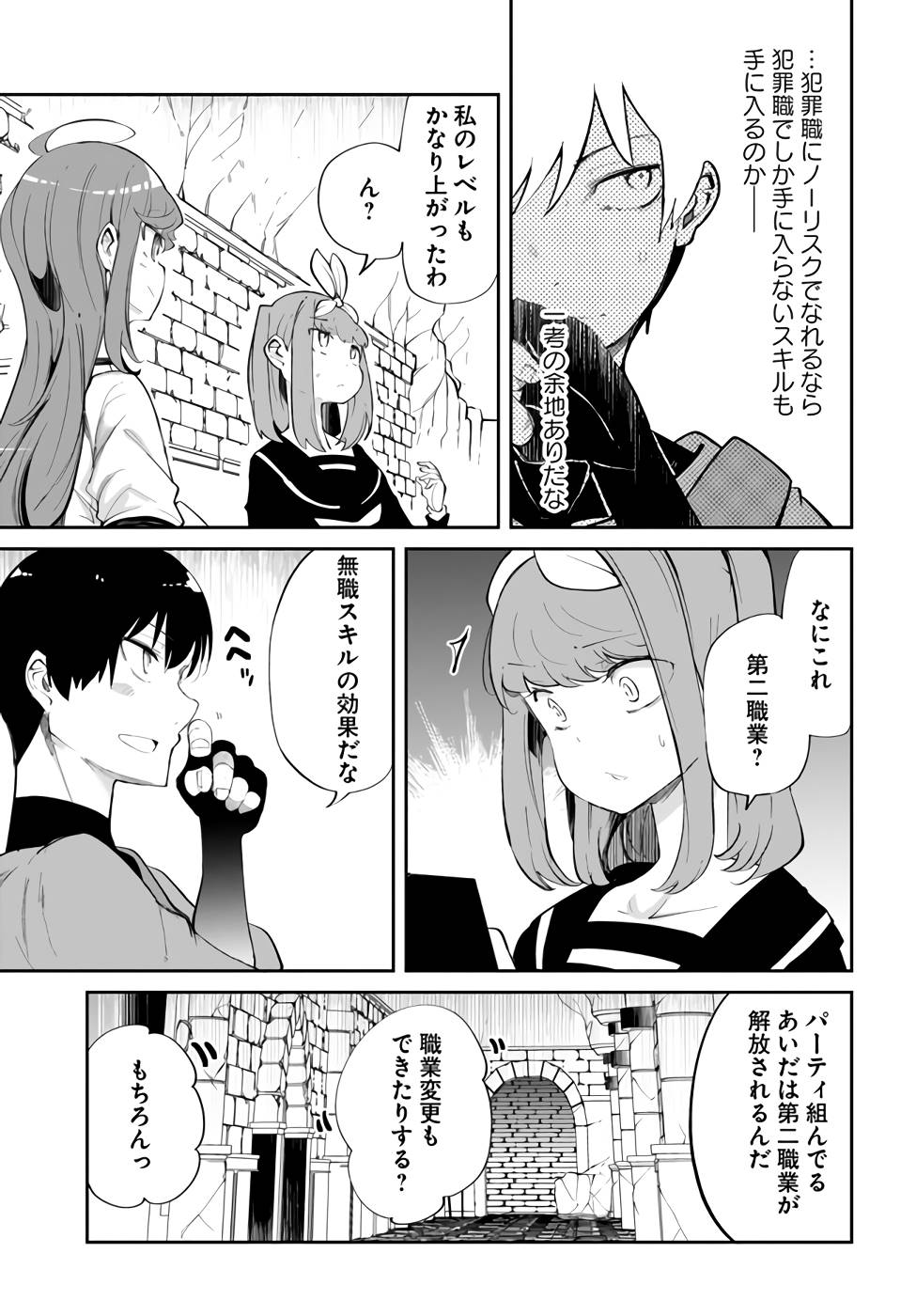 P35