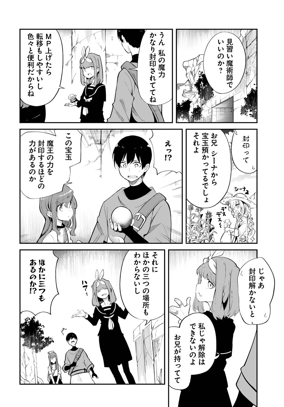P36
