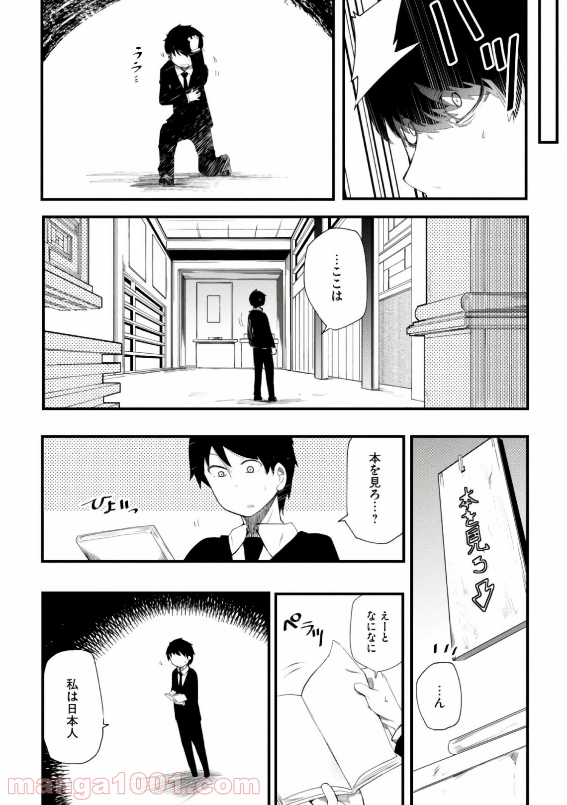 P17