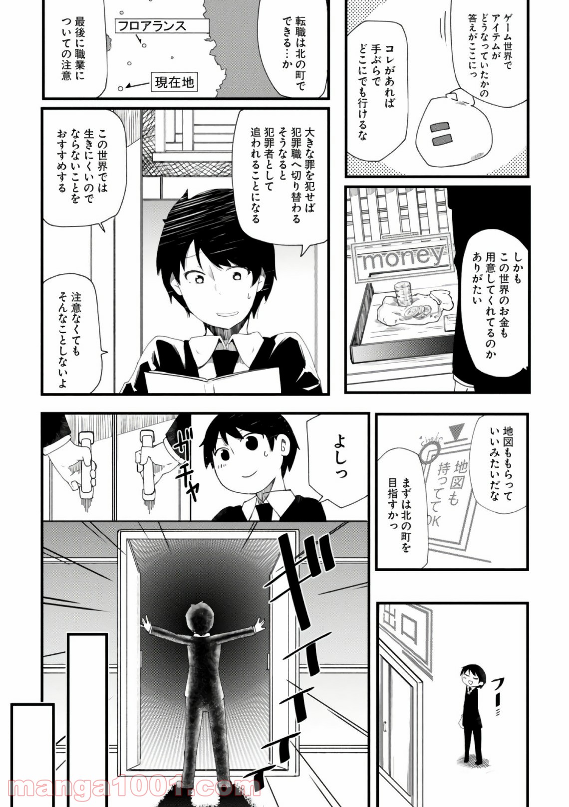 P22