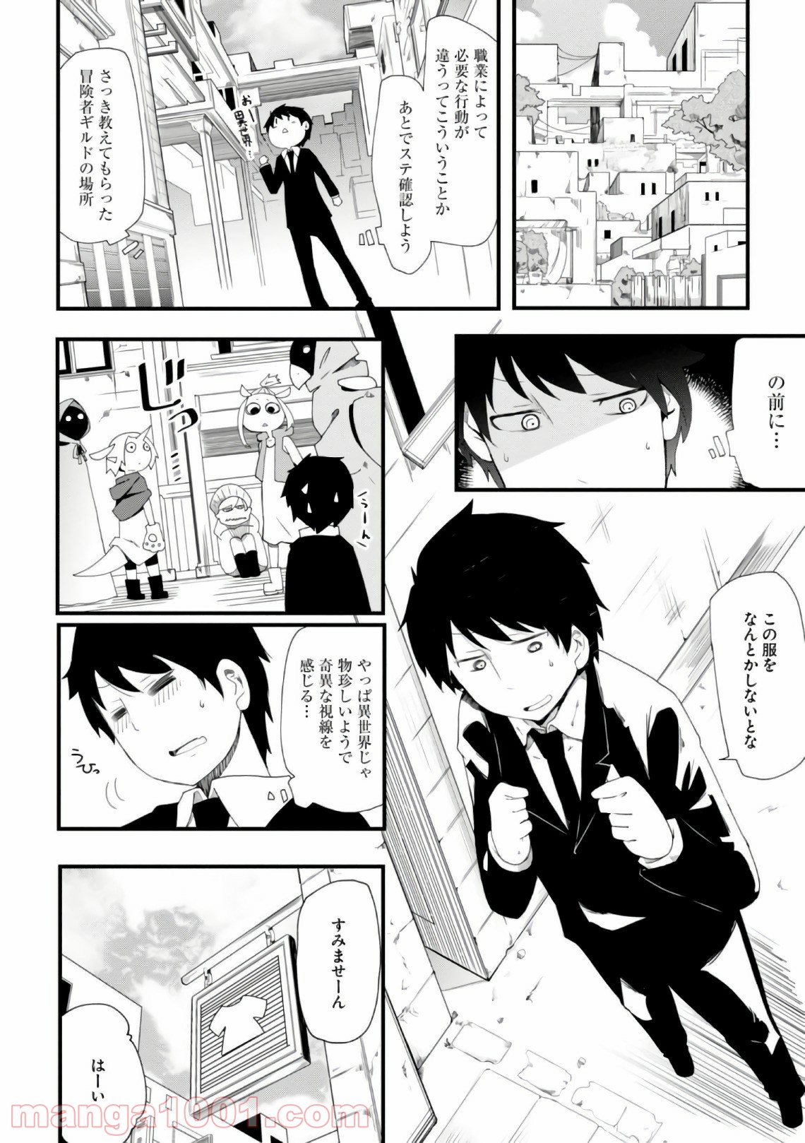 P31