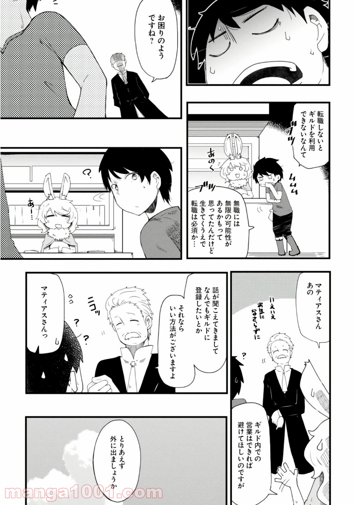 P36