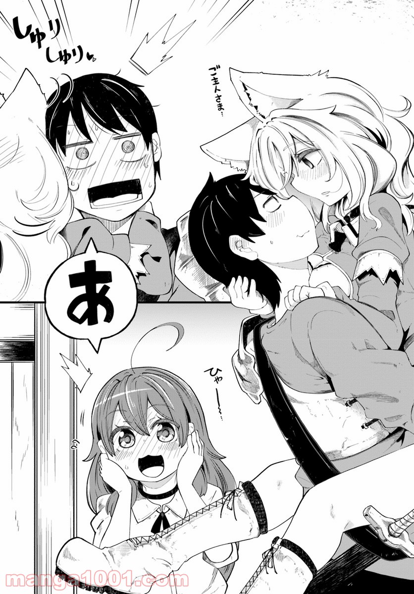P43