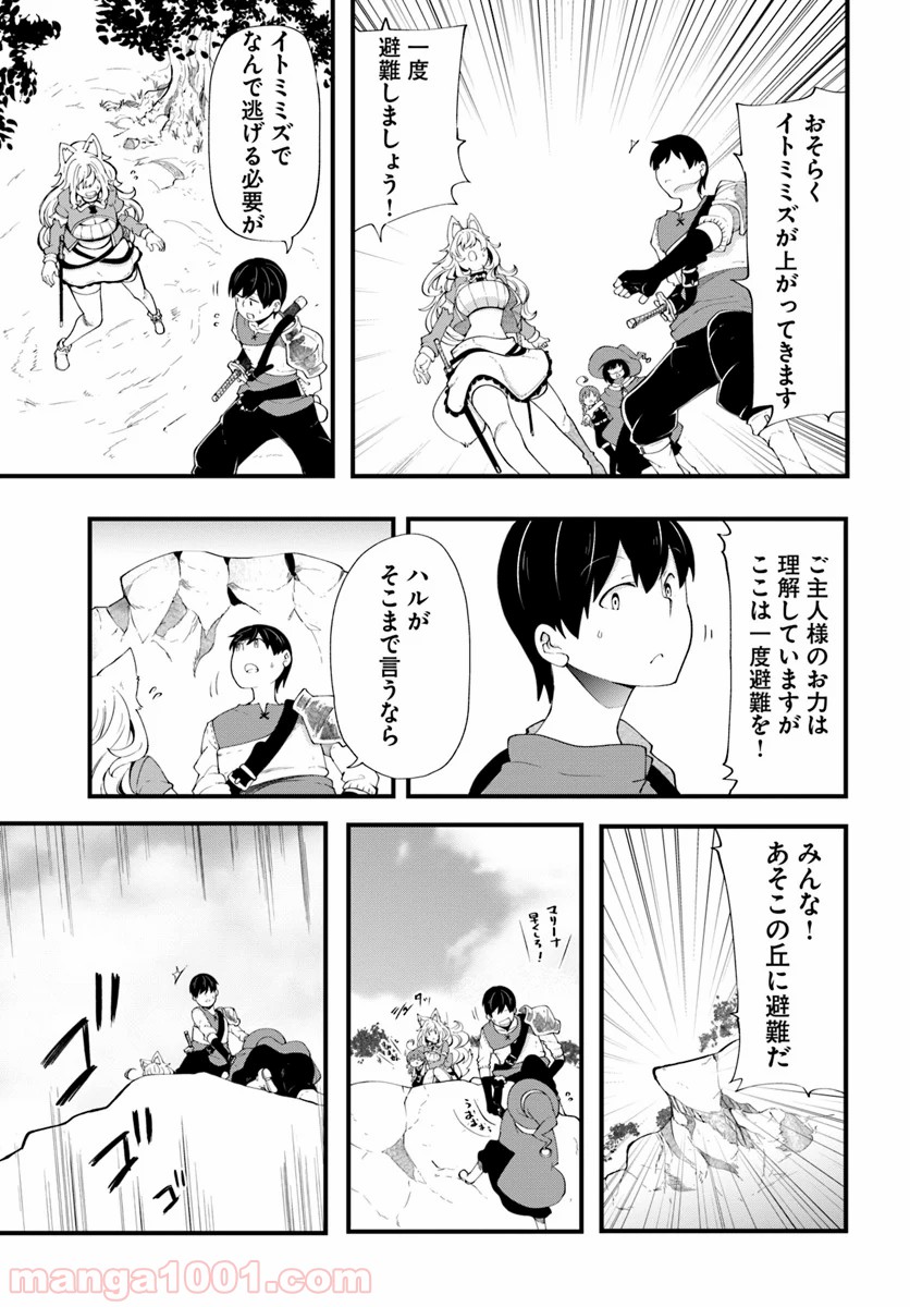 P33