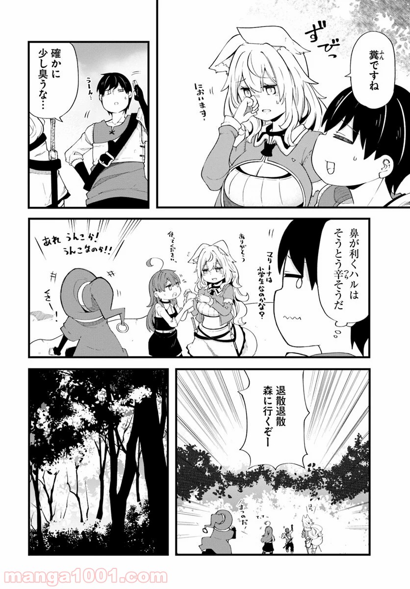 P38
