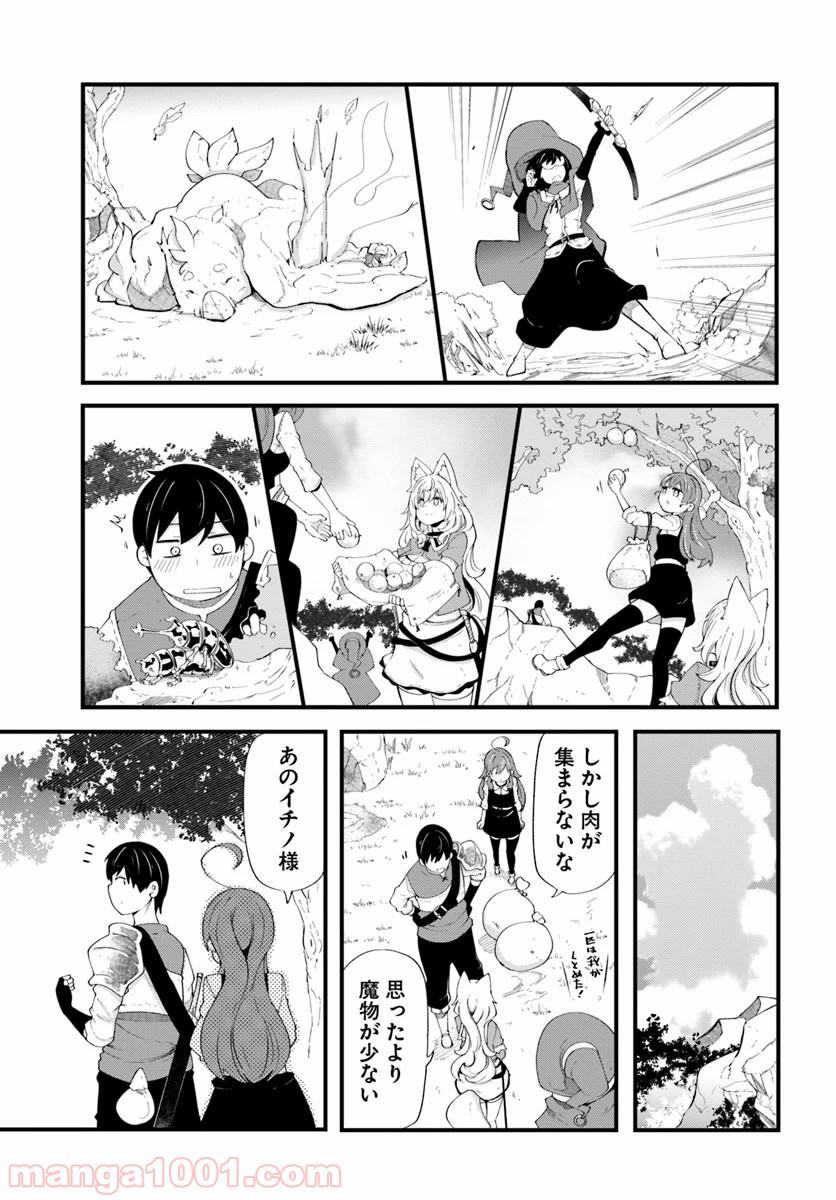 P39