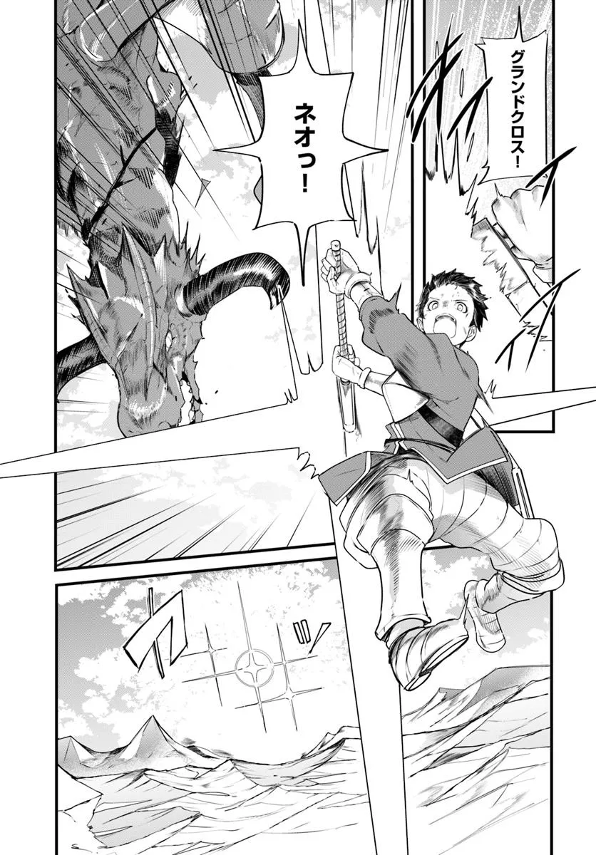 P32