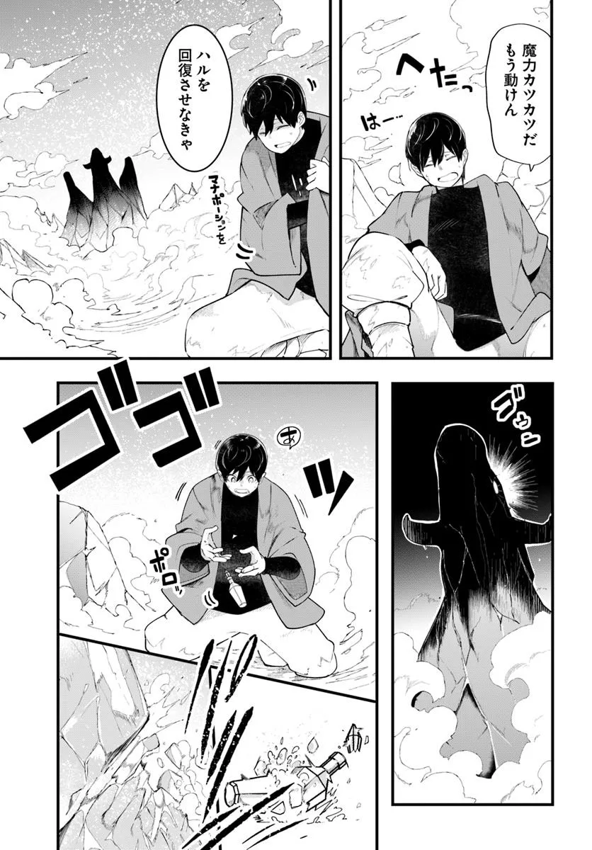 P35