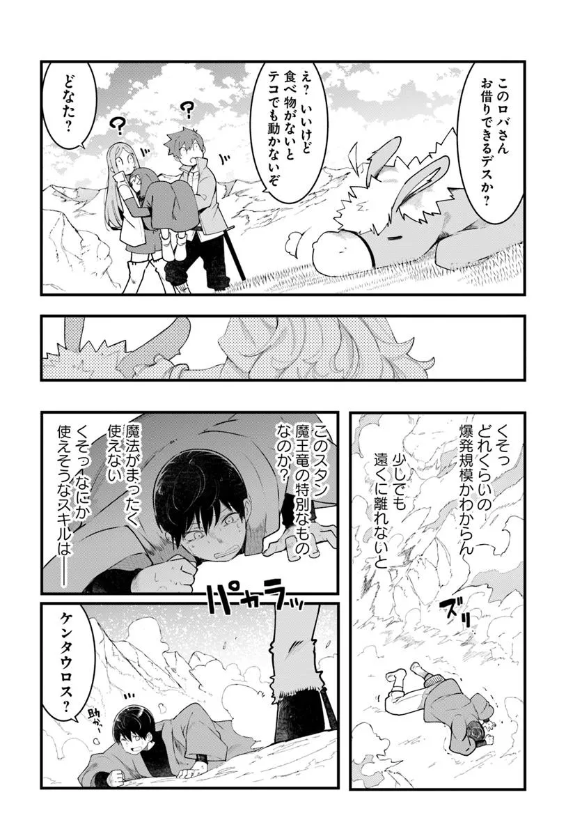 P40