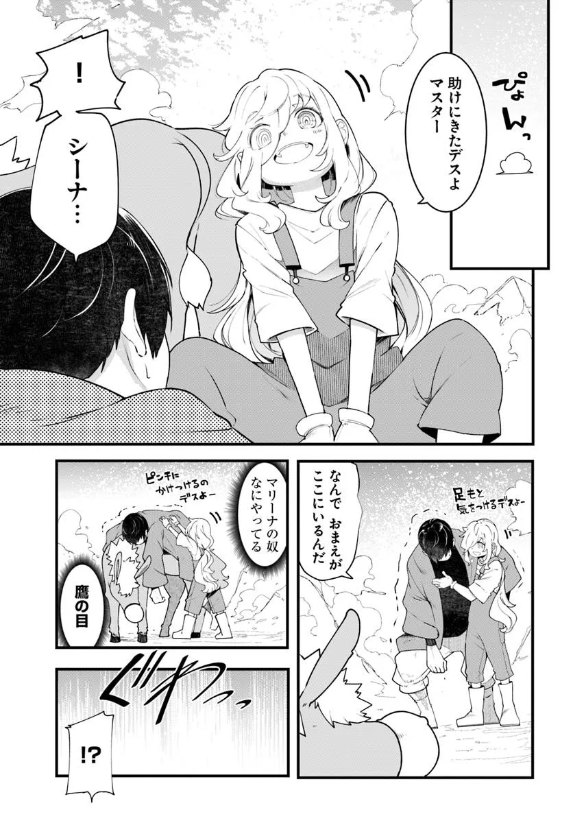 P41