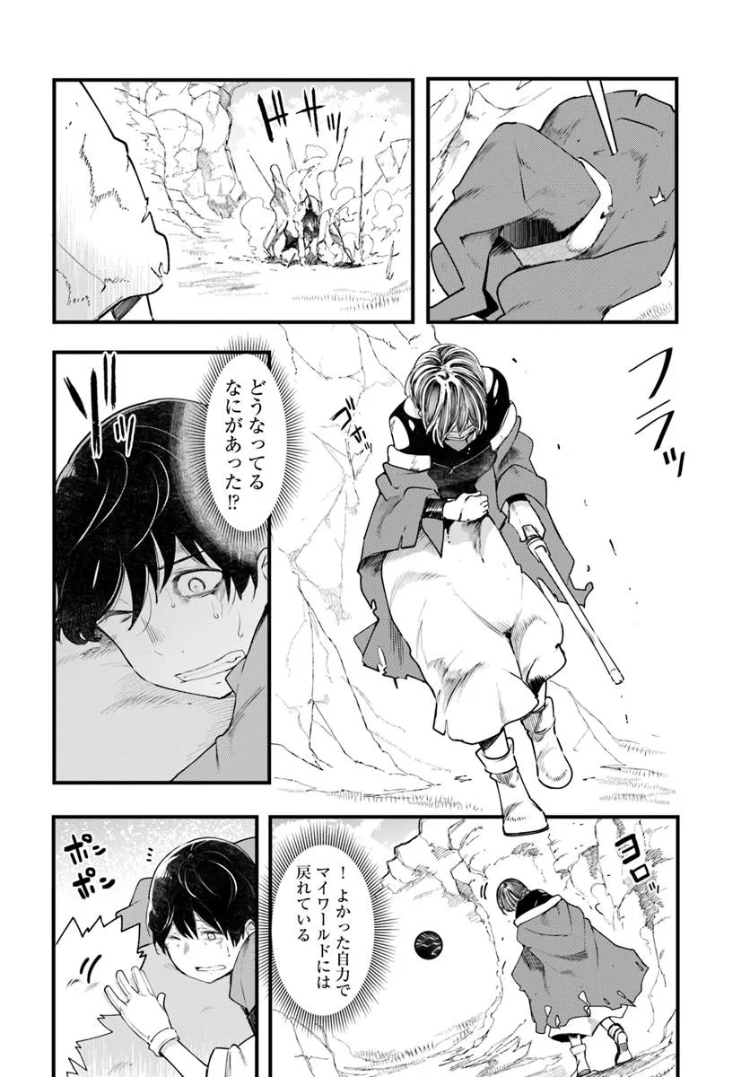 P42