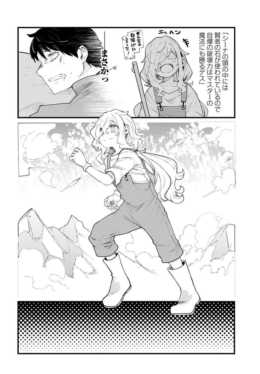 P46