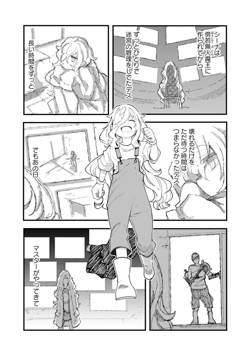 P47