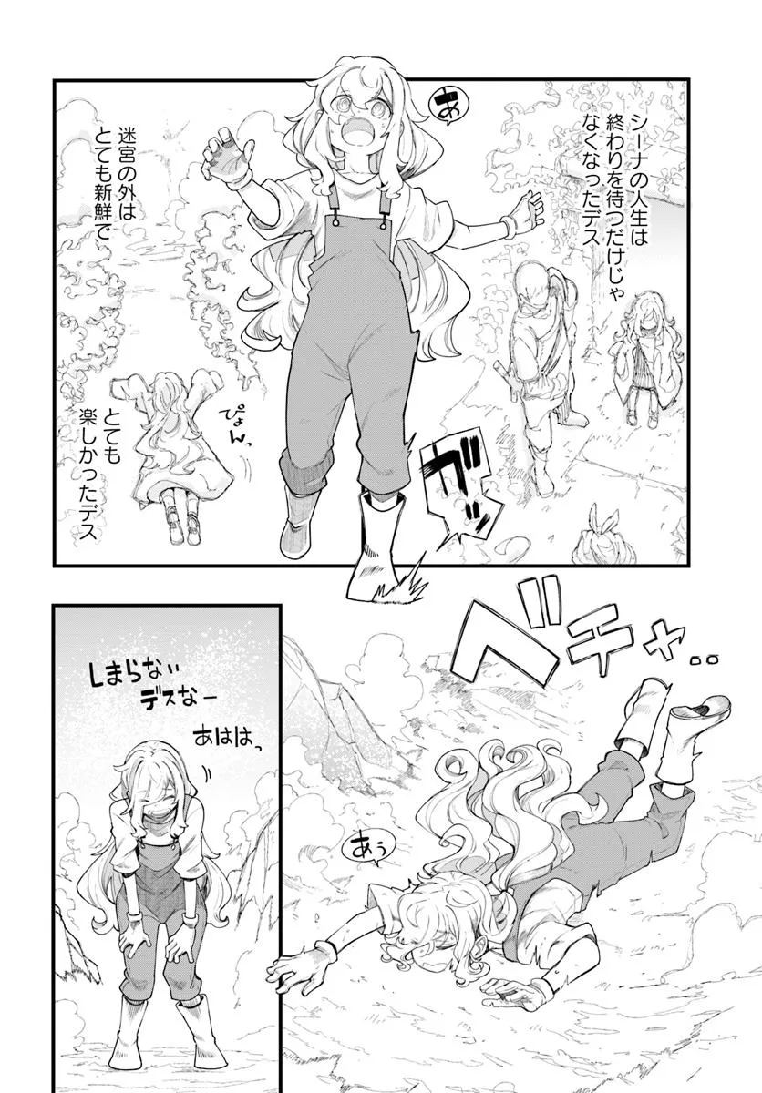 P48