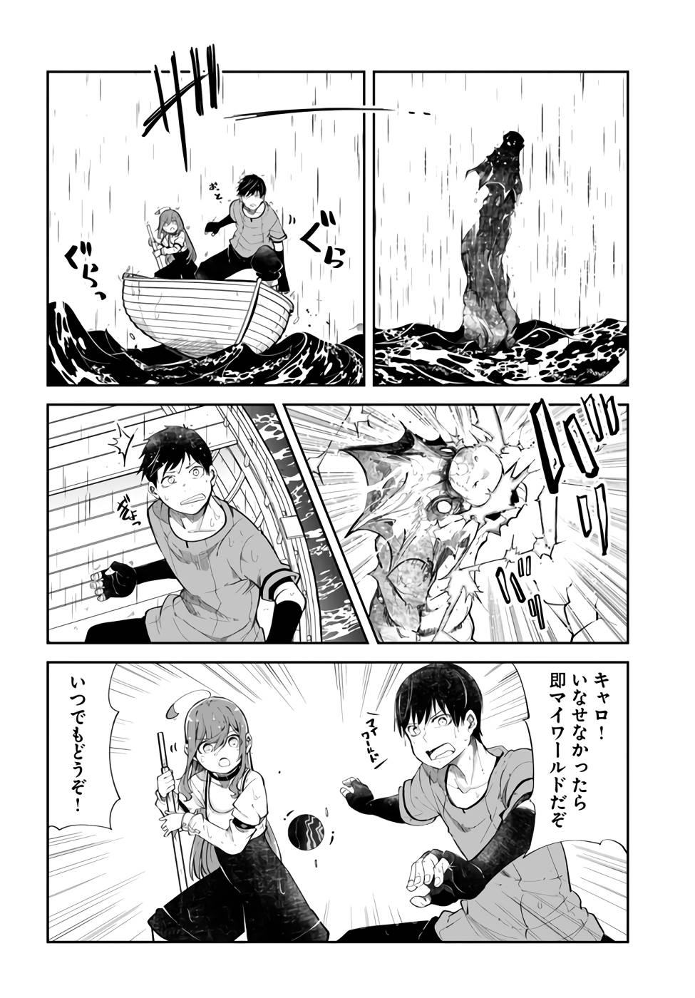 P35