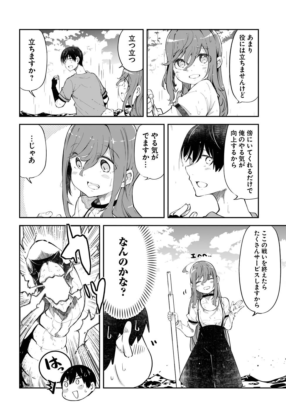 P41