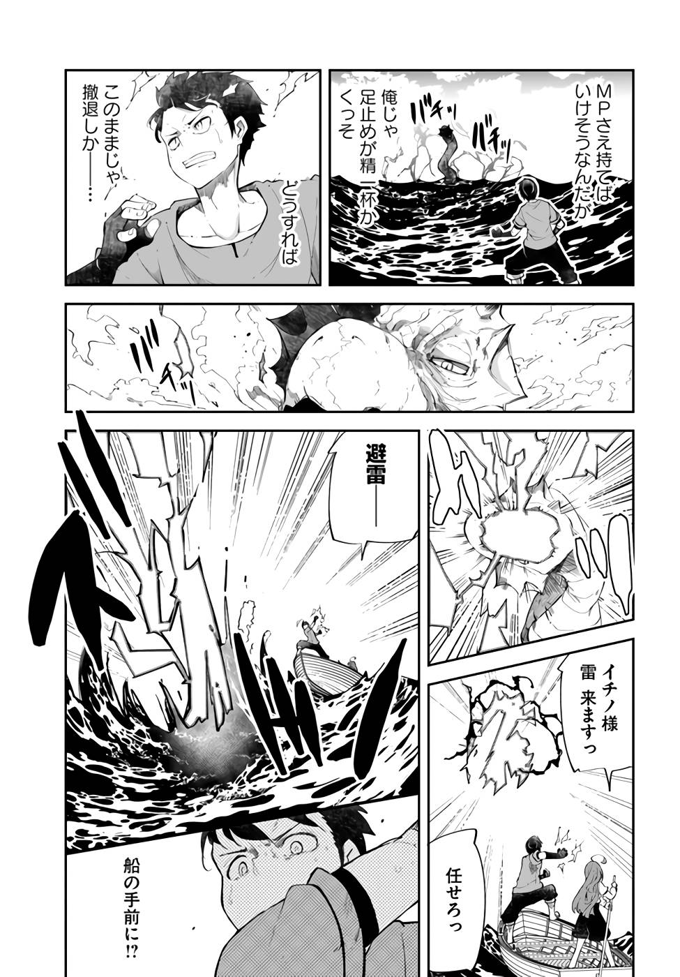 P46