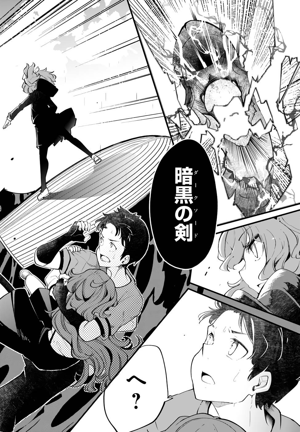 P49