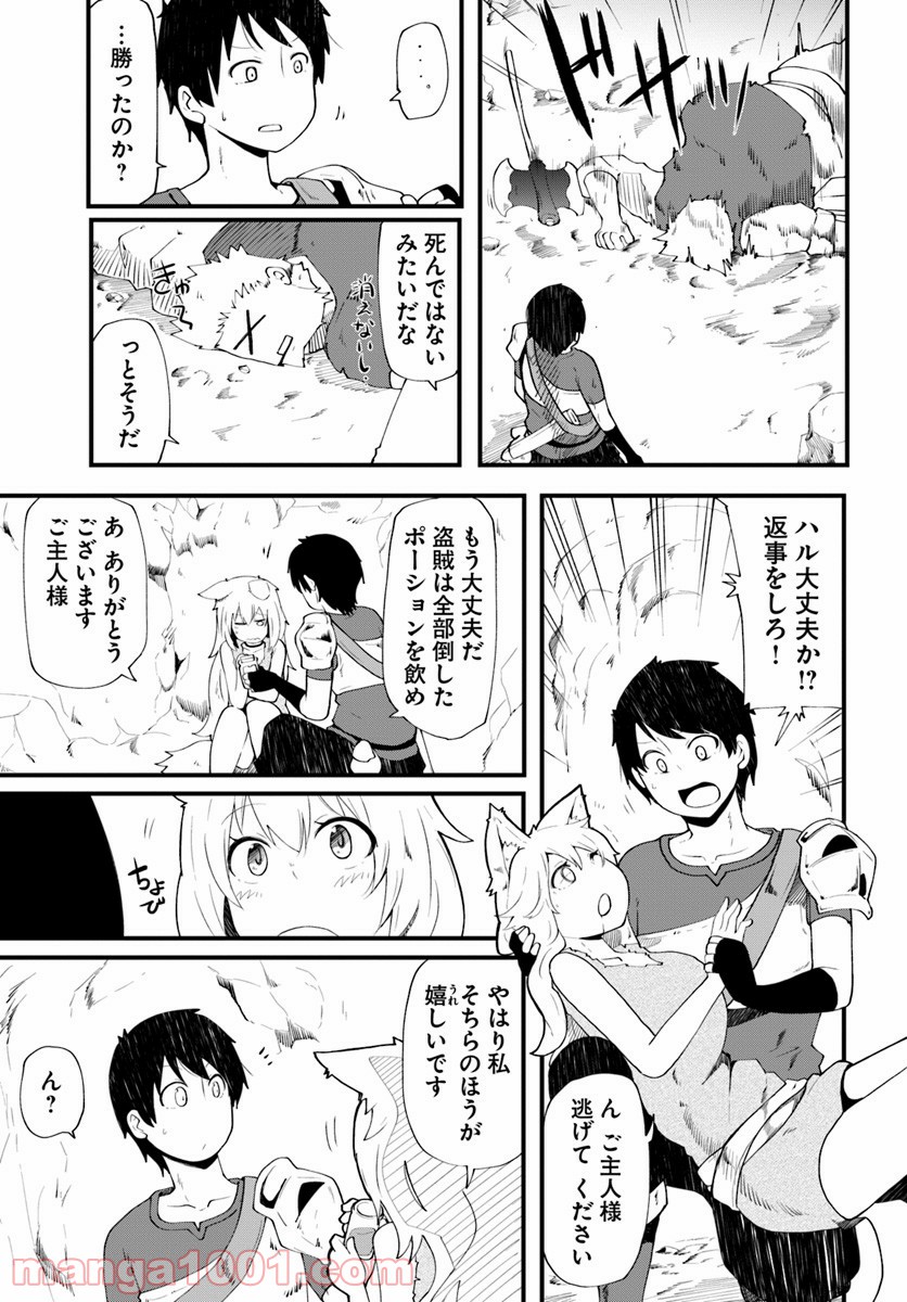 P13