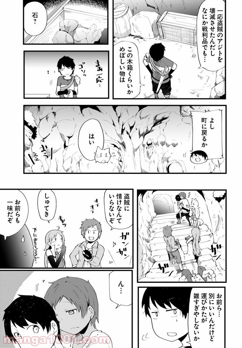 P17