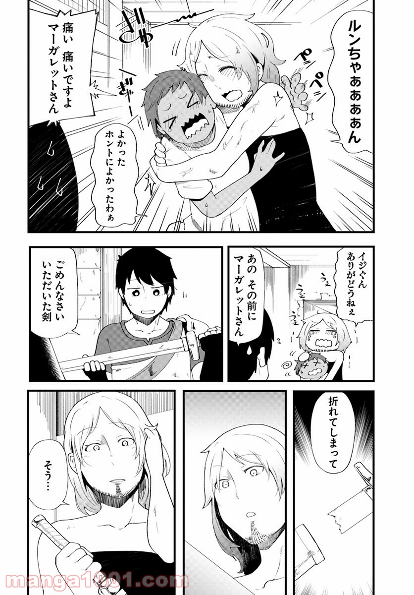 P22
