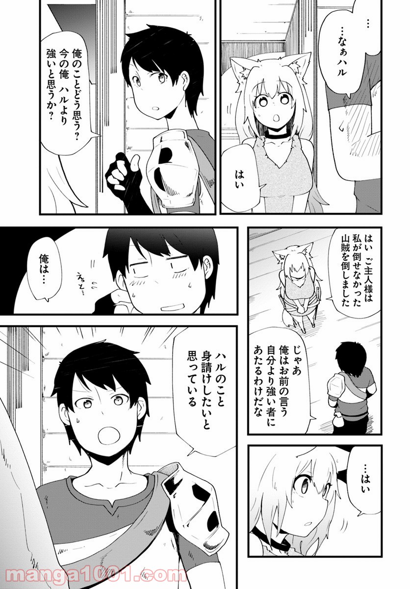P27