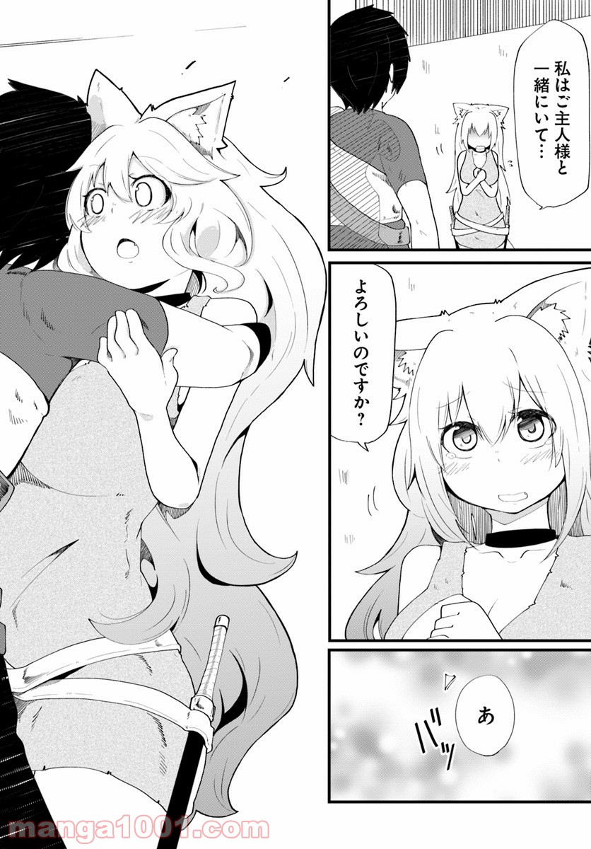 P32
