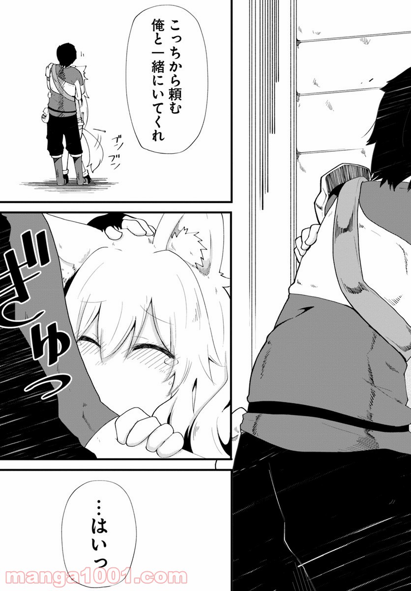 P33