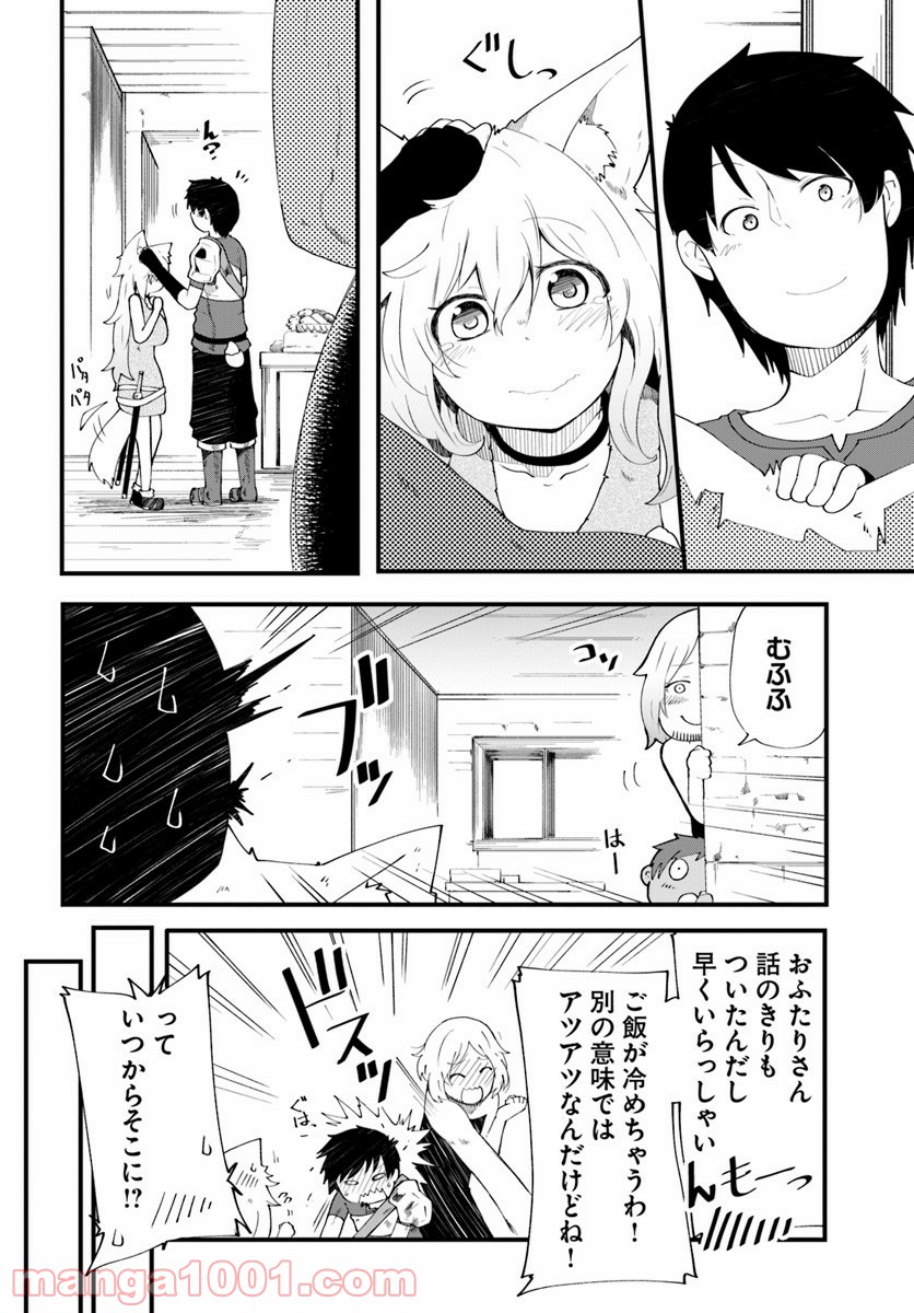 P34