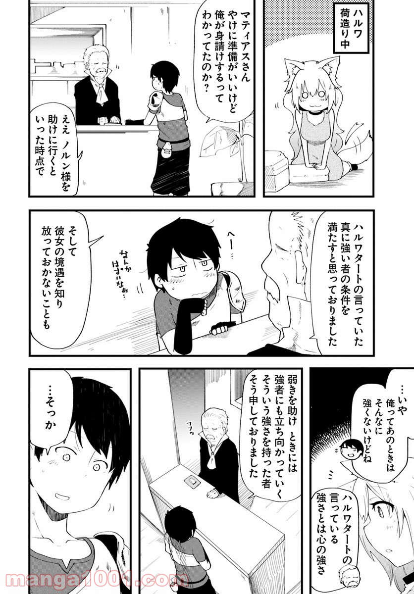 P36