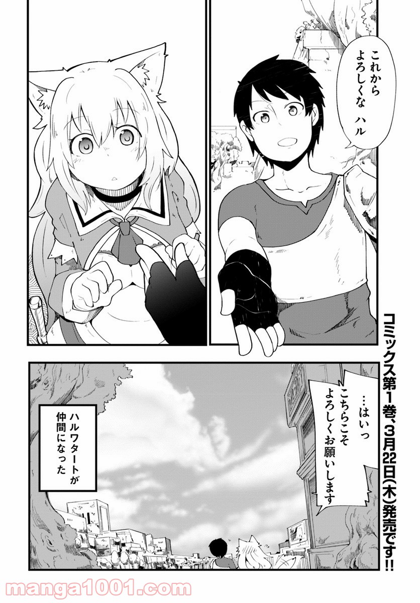 P40