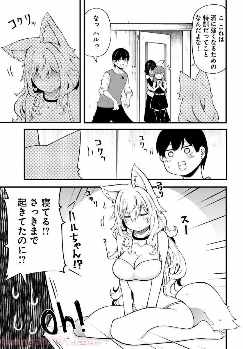 P15