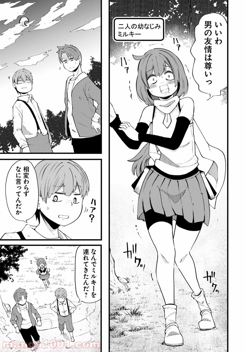 P23