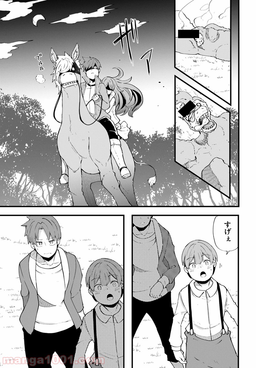 P35