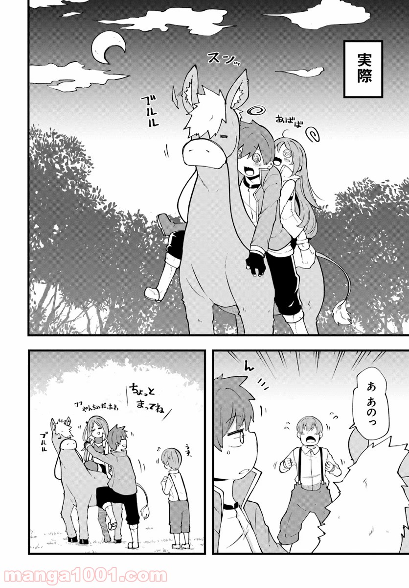 P36