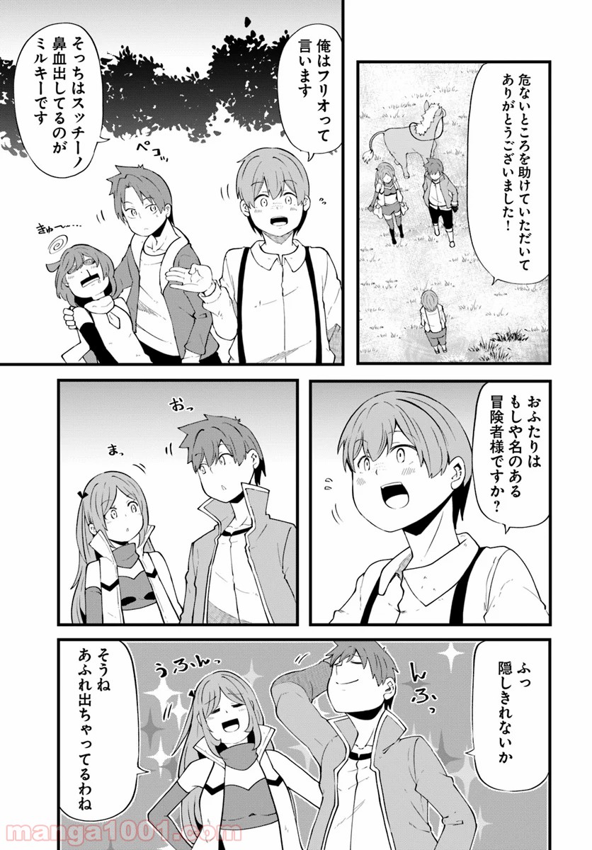P37